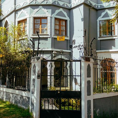 Runcu Arequipa Acomodação com café da manhã Exterior foto